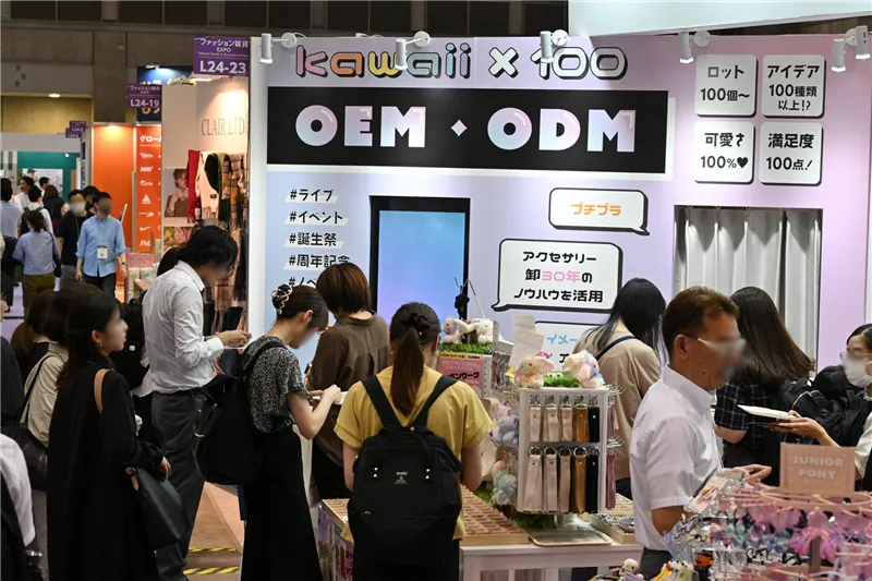 微信截图_20250605093956.png