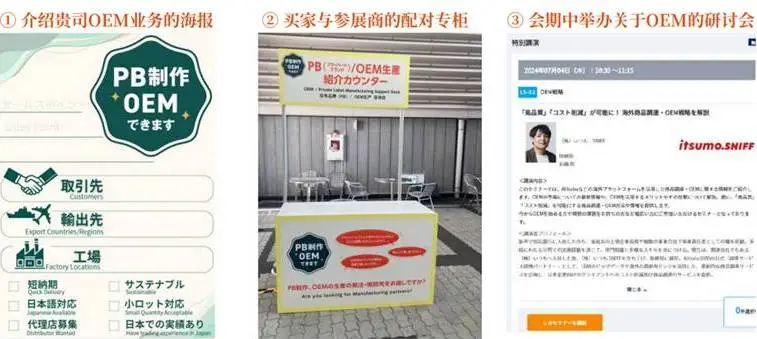 微信截图_20250605093956.png