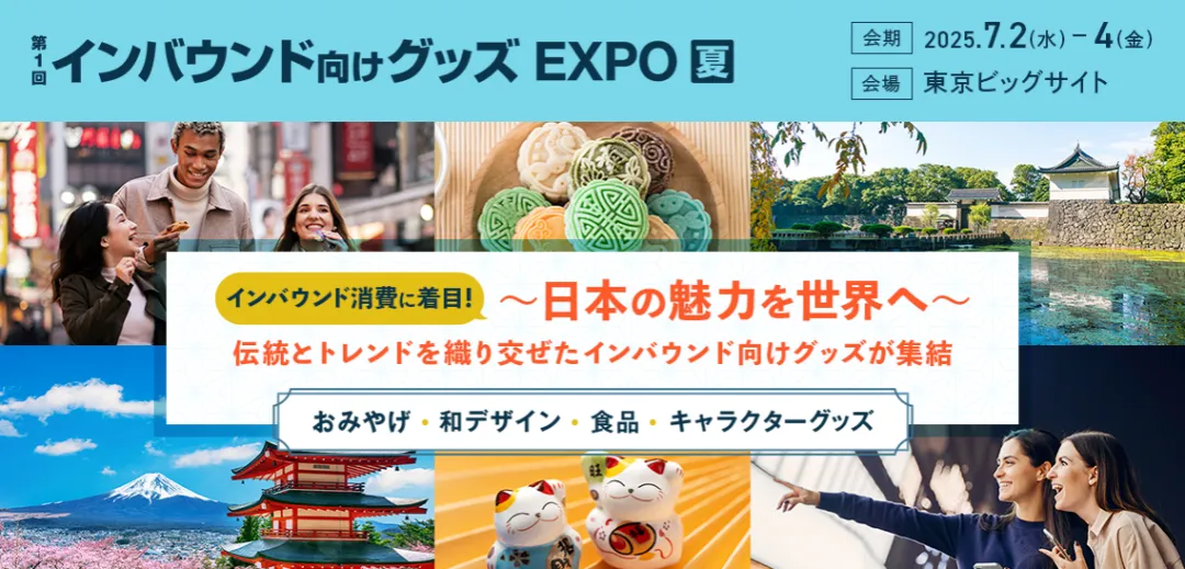 微信截图_20250605093956.png