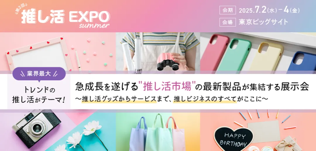 微信截图_20250605093956.png