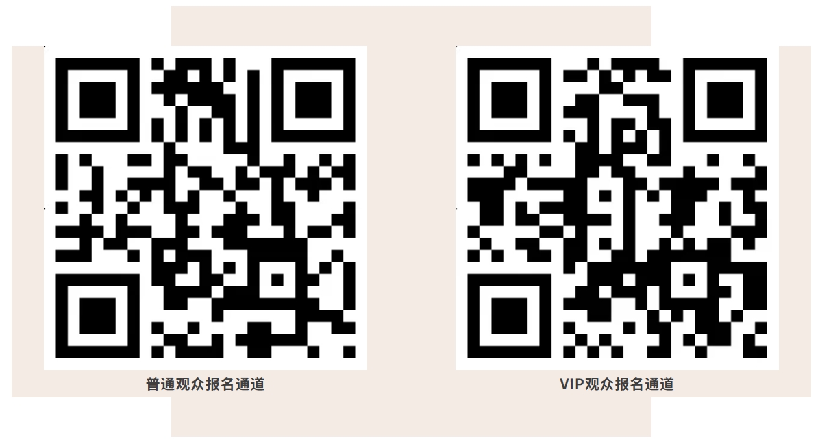 微信截图_20250605093956.png