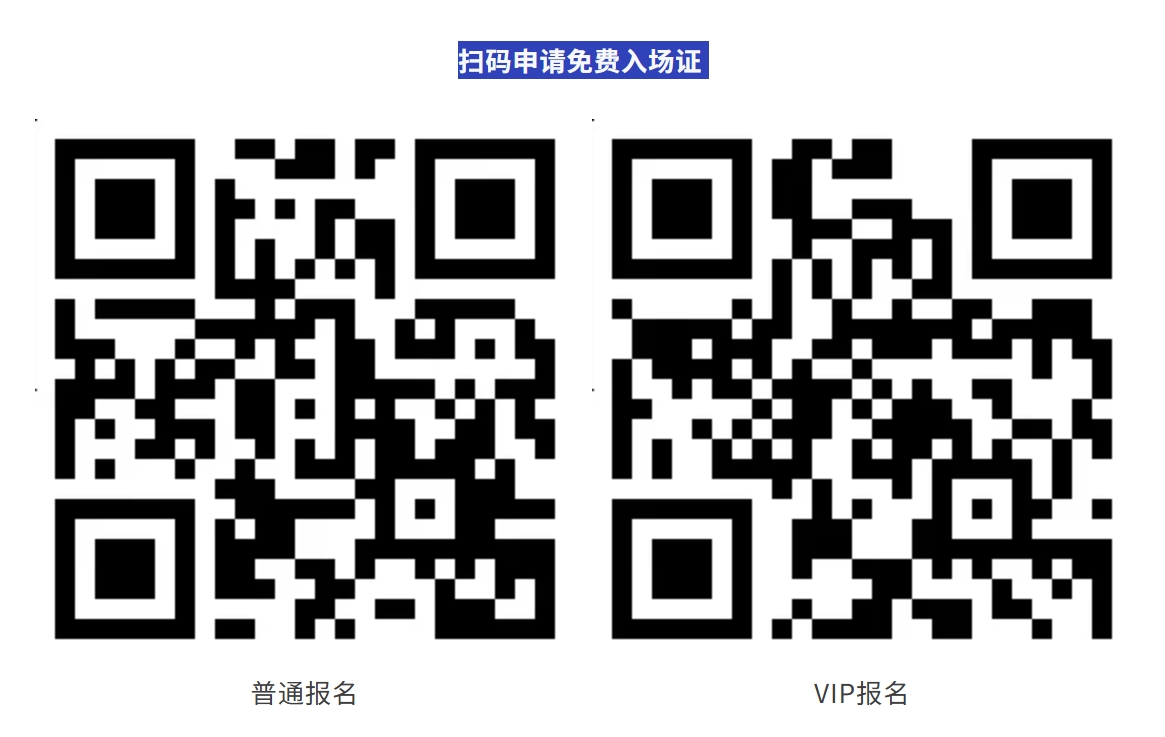 微信截图_20250605101159.png