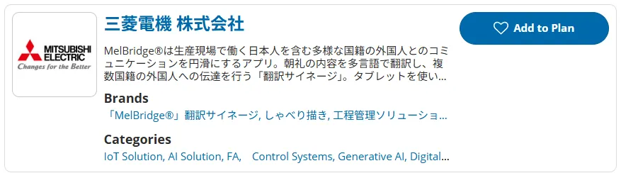 微信截图_20250605101159.png