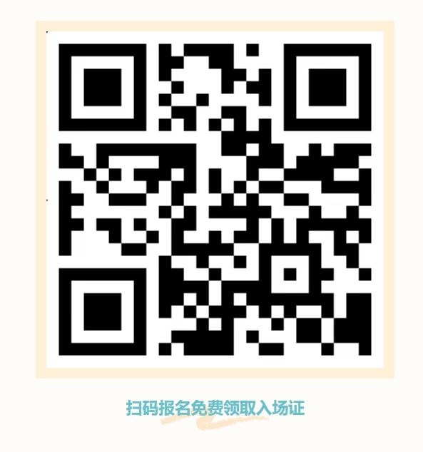 微信截图_20250609075341.png