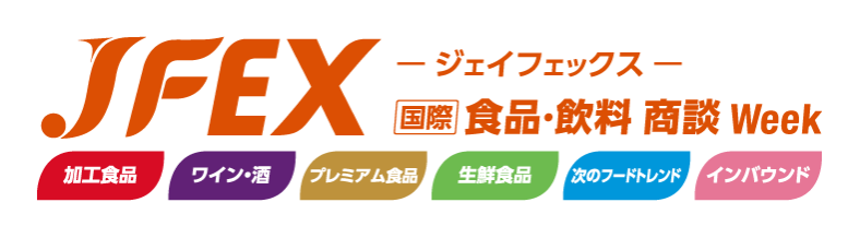 jfex-mainvisual-logo03.png