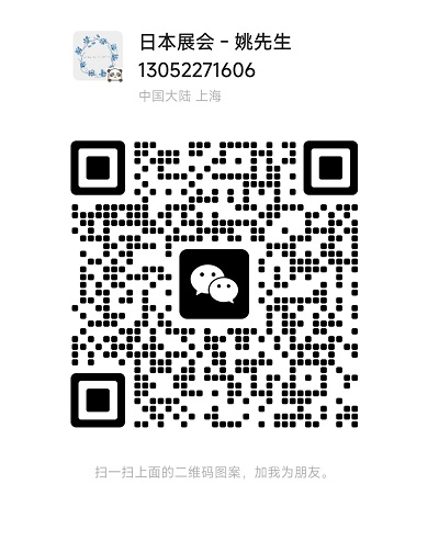 QQ图片20250613145829.jpg